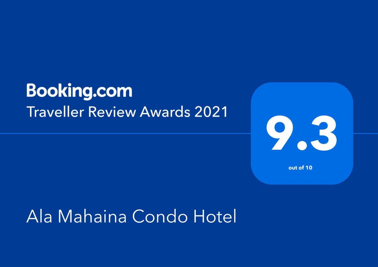 Ala Mahaina